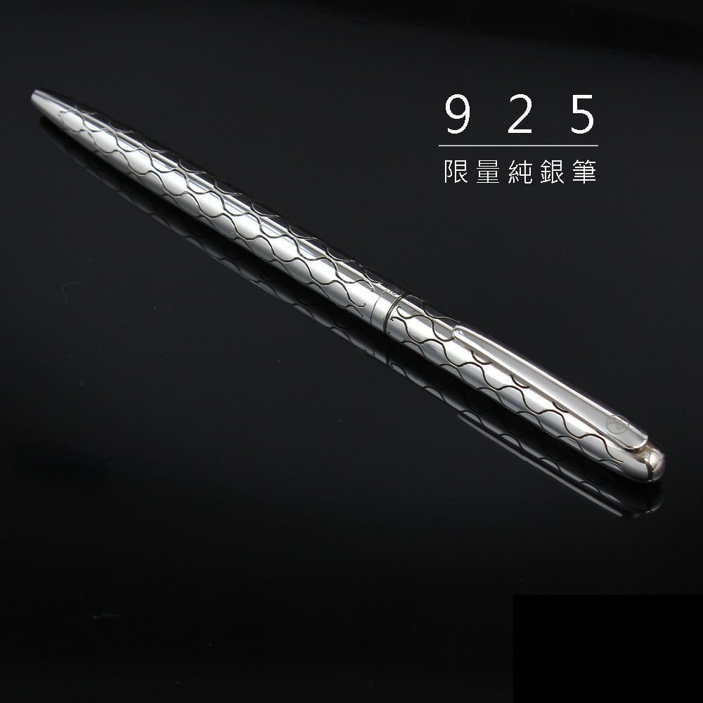 純銀 シルバー 925  ボールペン ARTEX典藏優待 - 925スターリングシルバー製スリムボールペン - 3種