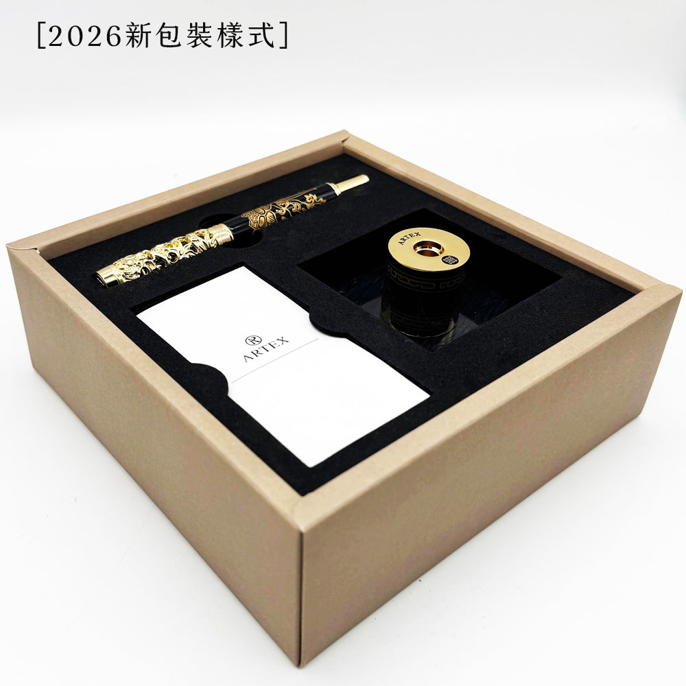 ARTEX x 故宮 金番花鋼筆禮盒-4色可選