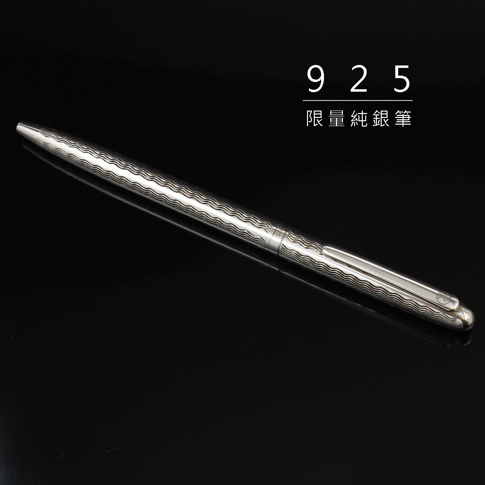 ARTEX典藏優待 - 925スターリングシルバー製スリムボールペン - 3種