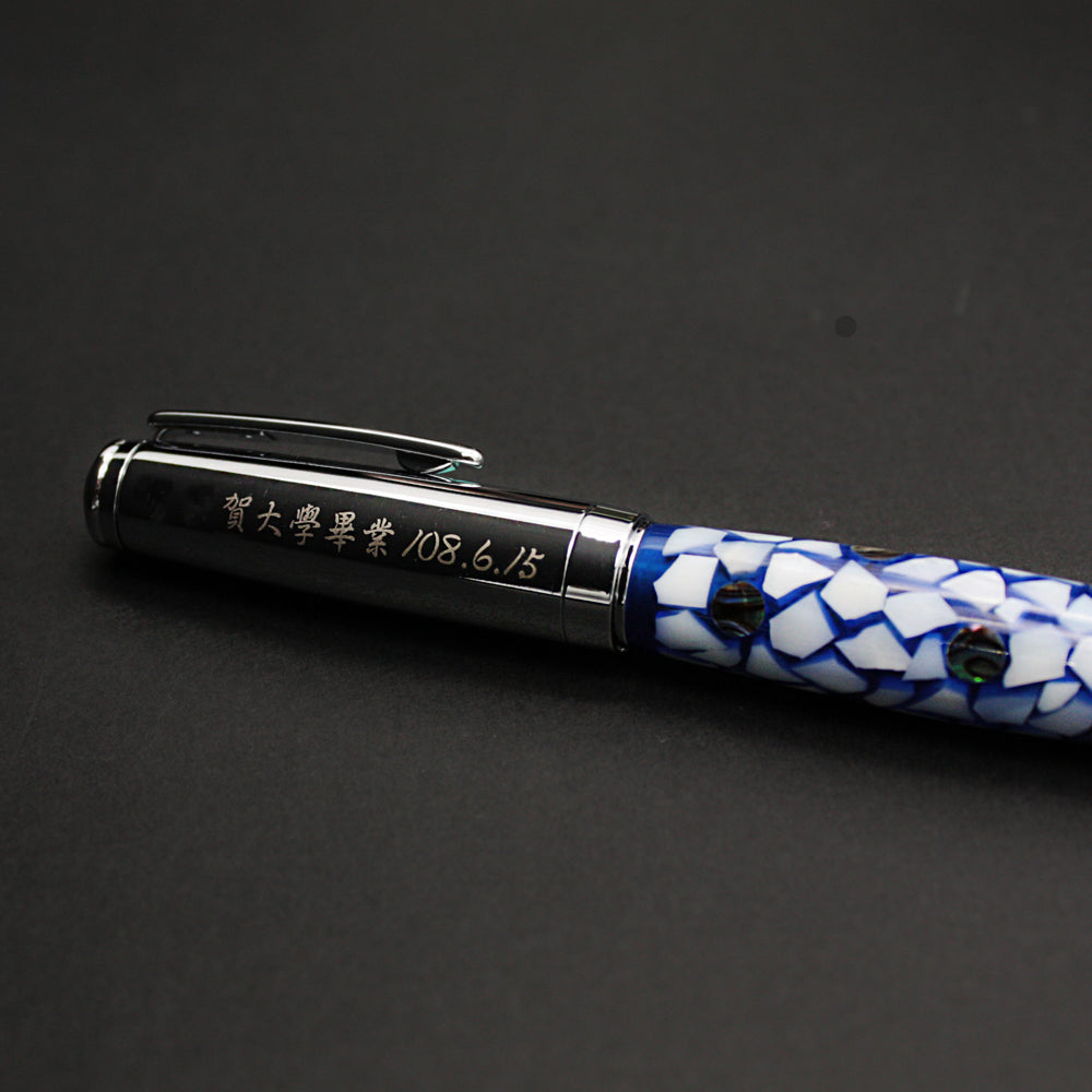 加購限定-筆款客製雷射刻字服務(筆需另購,商品不含筆)