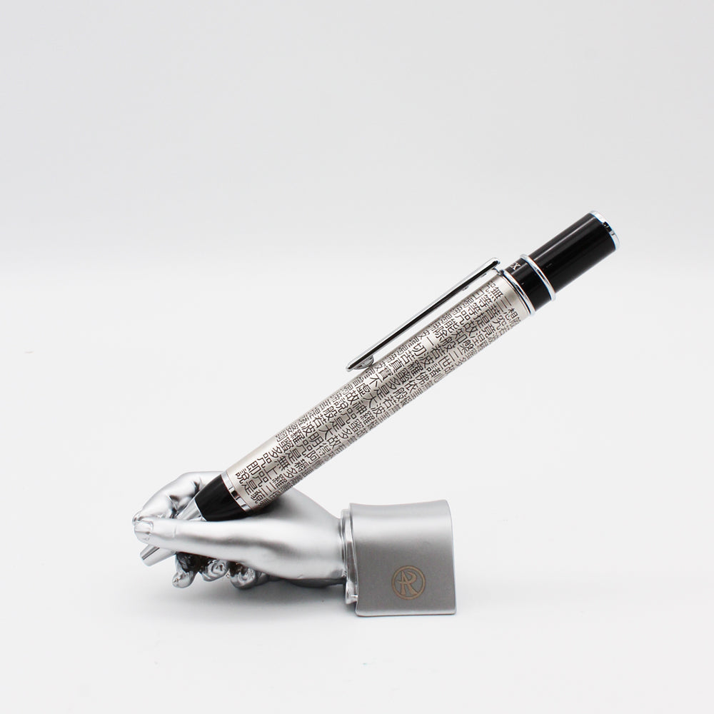 ARTEX買筆送座優惠組-心經原子筆-2色可選