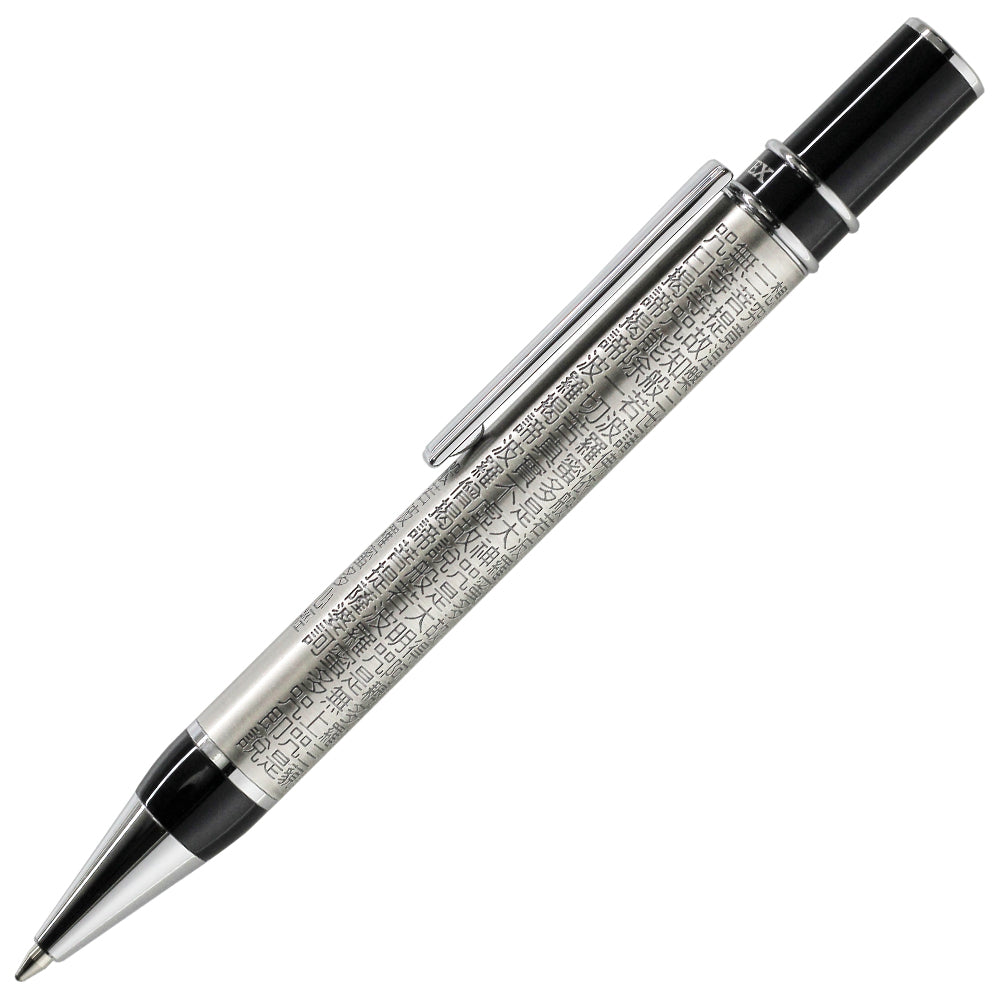 ARTEX買筆送座優惠組-心經原子筆-2色可選