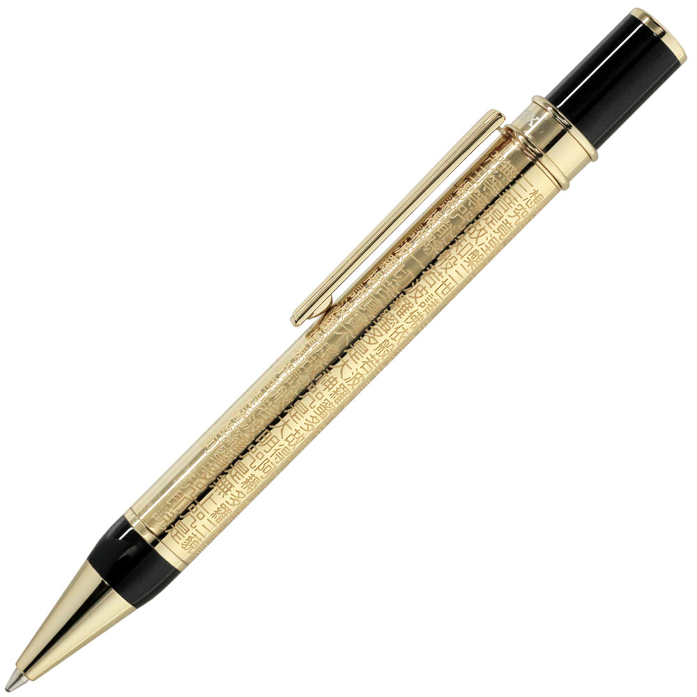 ARTEX買筆送座優惠組-心經原子筆-2色可選