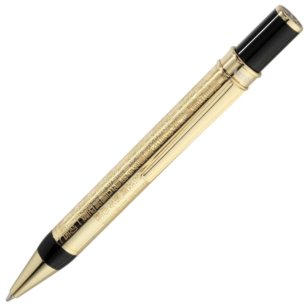 ARTEX買筆送座優惠組-心經原子筆-2色可選