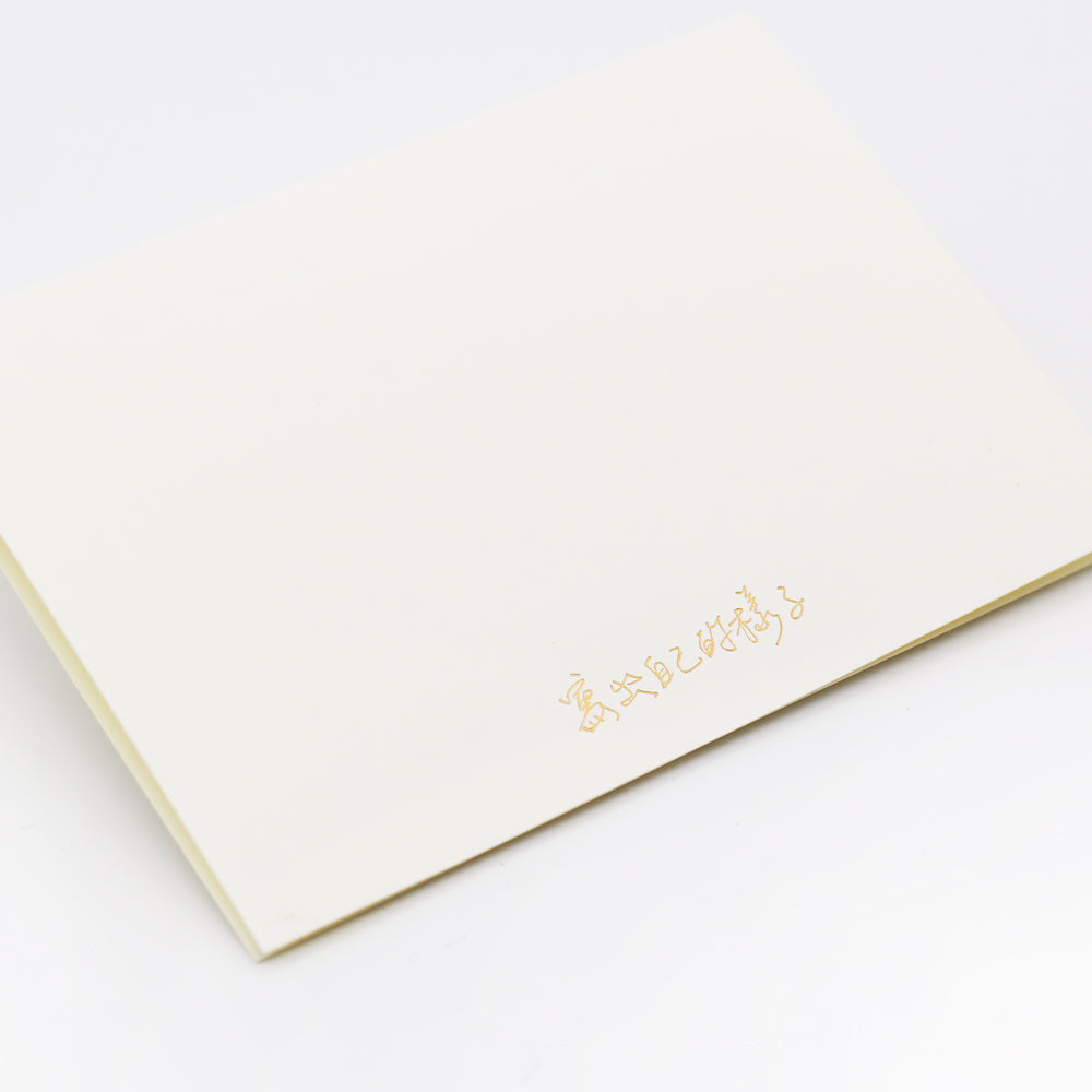 加購限定-ARTEX品牌卡片套組(鋼筆適用_可代客手寫)