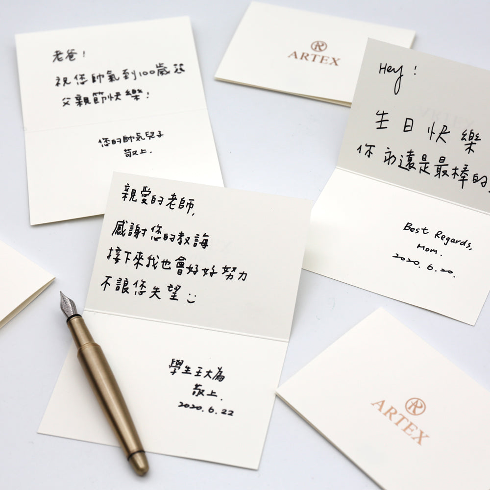 加購限定-ARTEX品牌卡片套組(鋼筆適用_可代客手寫)