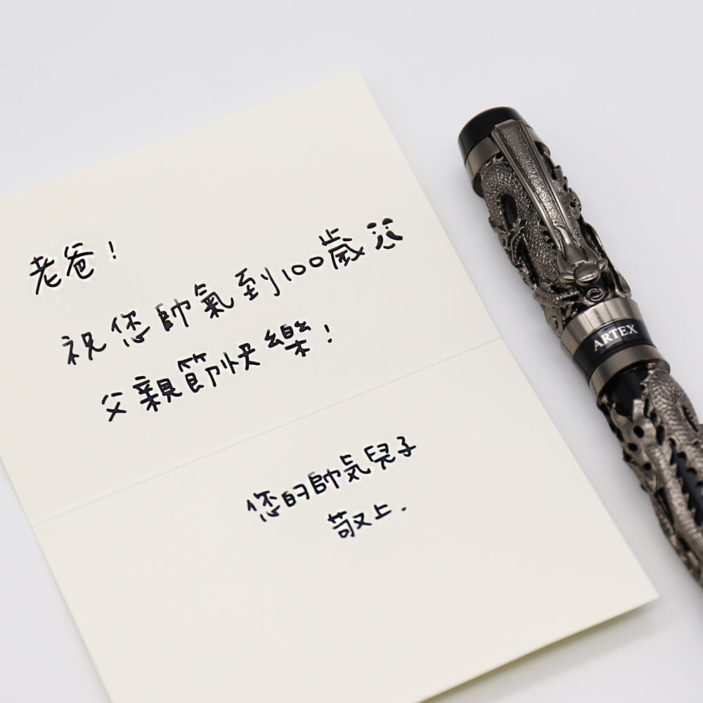 加購限定-ARTEX品牌卡片套組(鋼筆適用_可代客手寫)