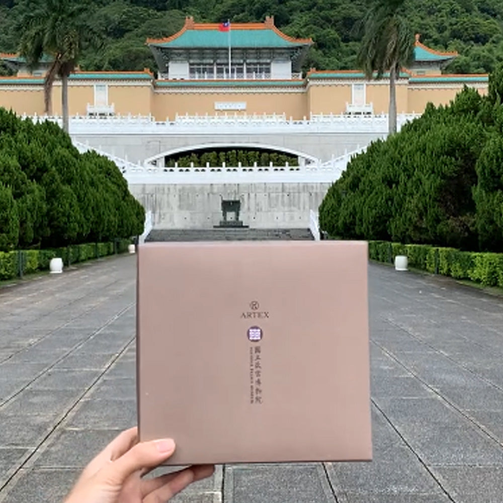 ARTEX x 故宮｜金番花鋼筆禮盒-4色可選