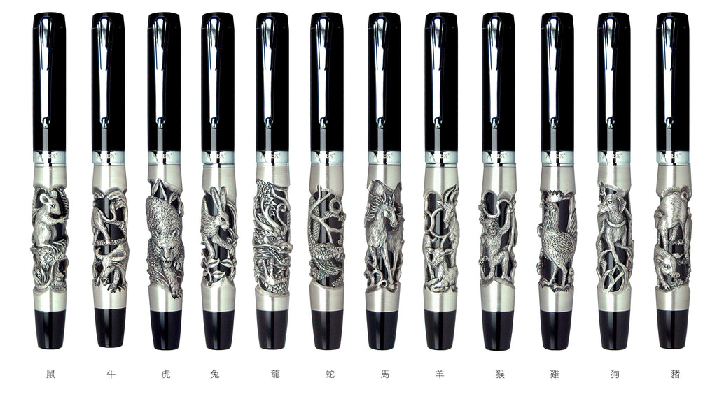 ARTEX古銀生肖鋼筆墨水超值禮盒-共12款可選
