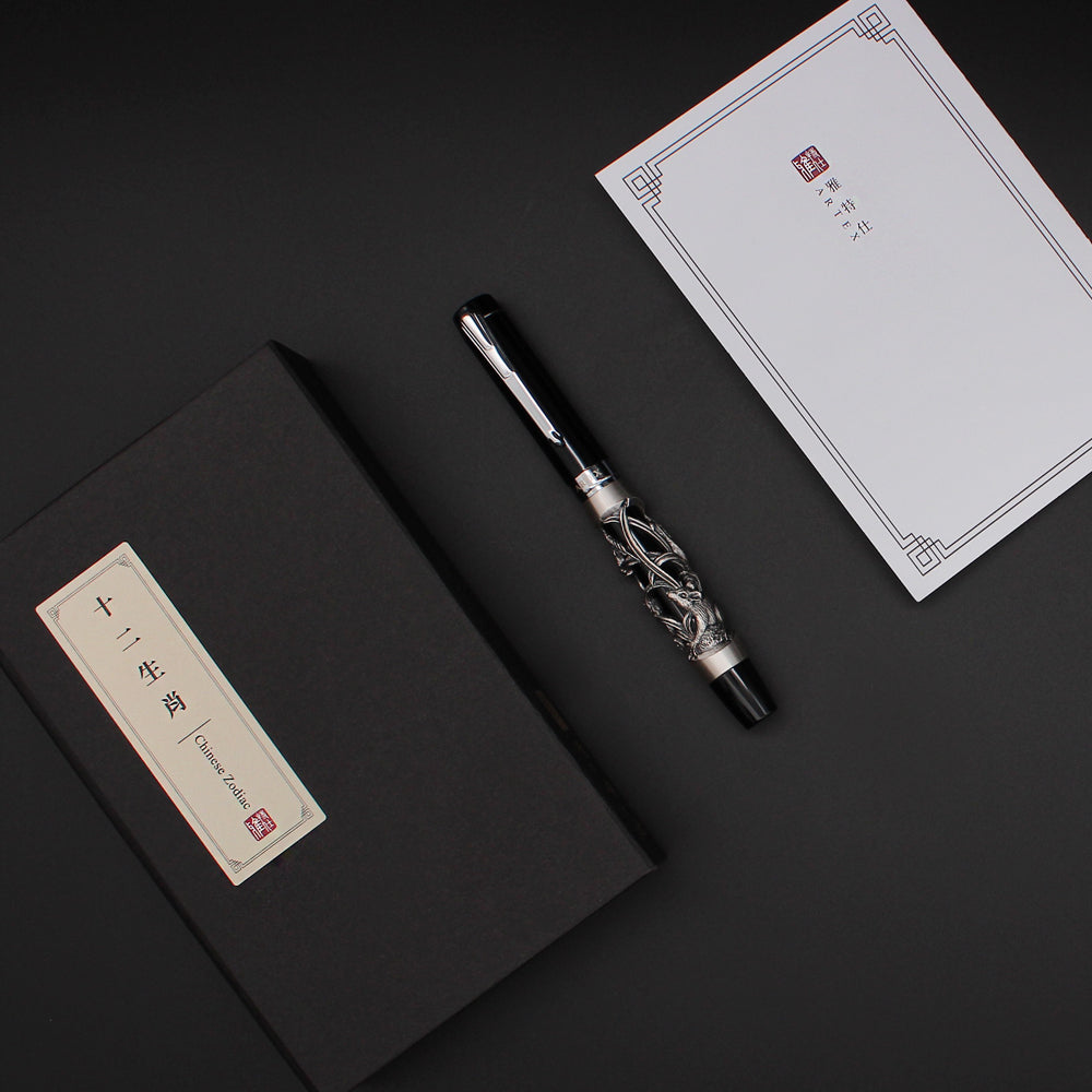 ARTEX古銀生肖鋼珠筆-共12款任選