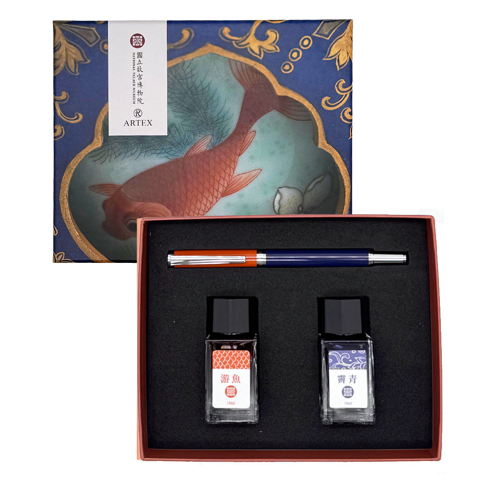 ARTEX x 故宮｜釉色筆墨組-3組可選