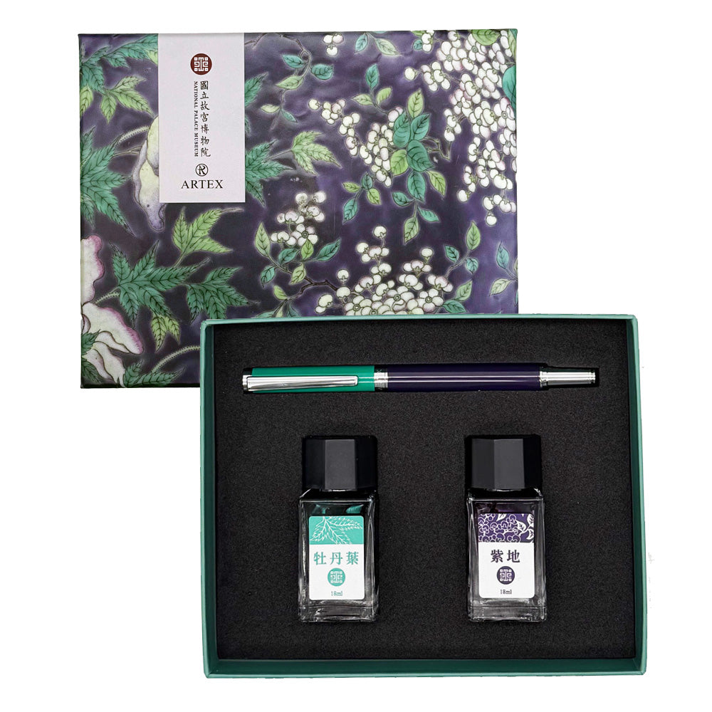 ARTEX x 故宮｜釉色筆墨組-3組可選