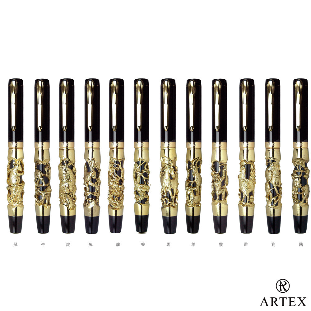 ARTEX亮金生肖鋼珠筆-共12款任選