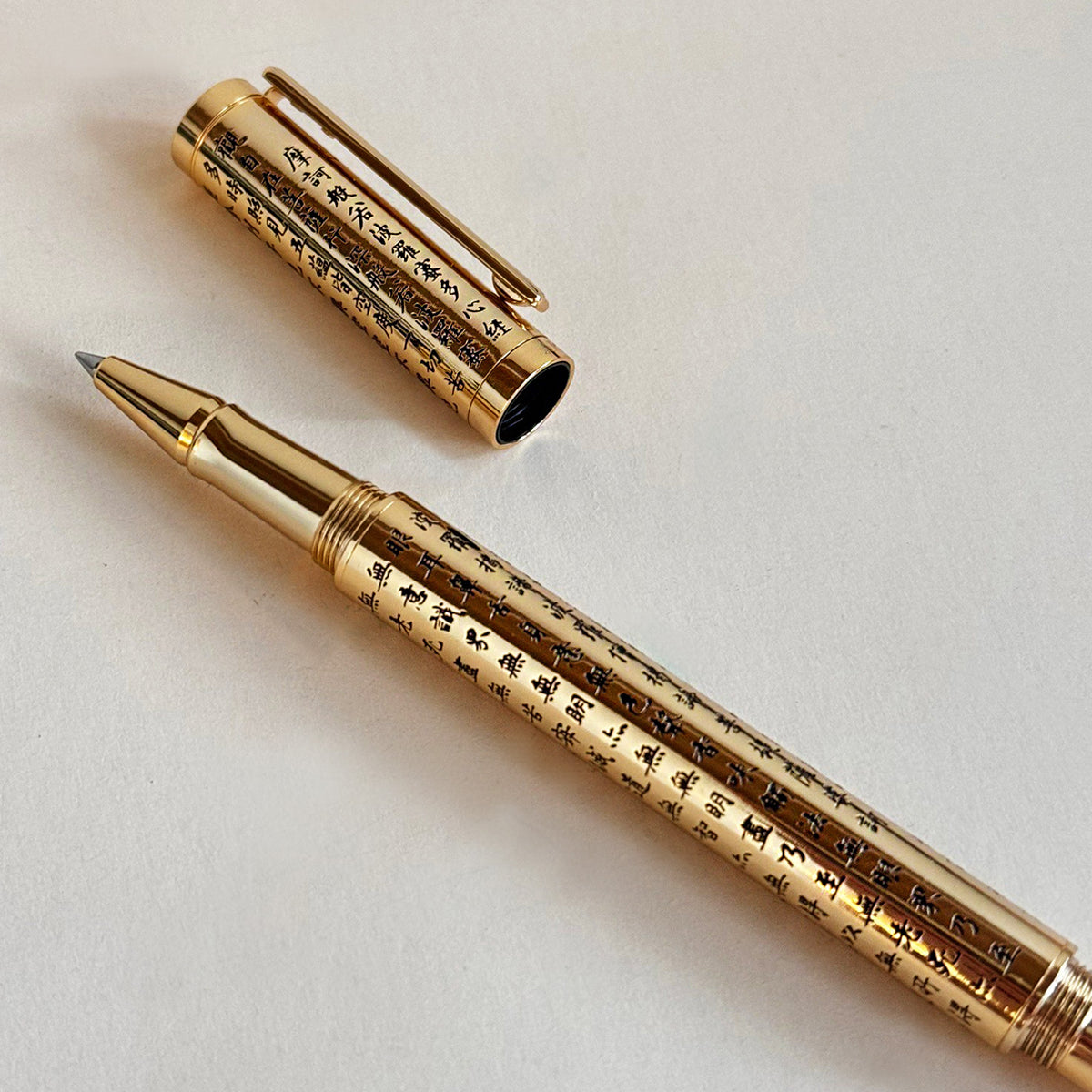 ARTEX x 故宮｜心經抄寫鋼珠筆禮盒-2色可選