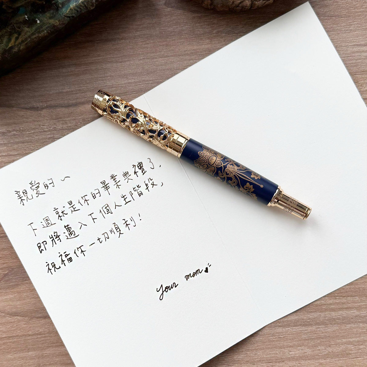 ARTEX x 故宮｜火漆封蠟賀卡-5款可選