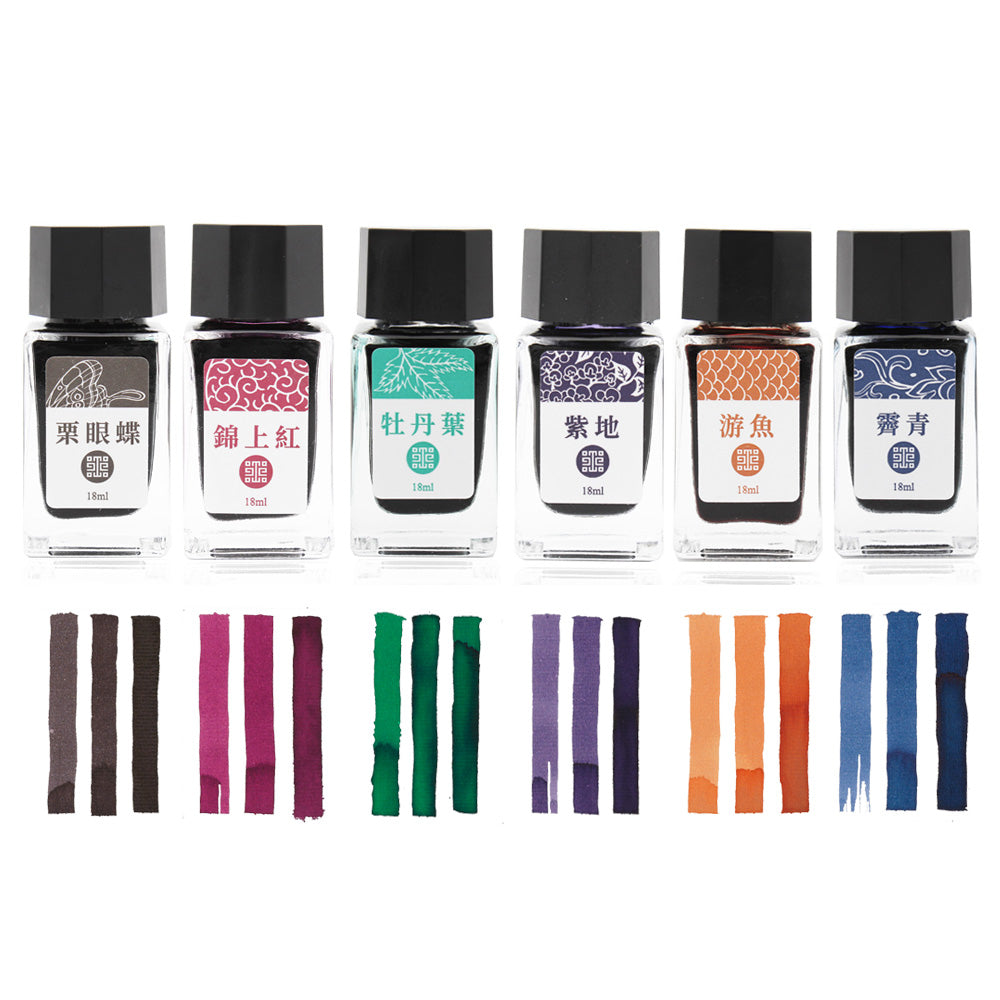 ARTEX x 故宮｜釉色鋼筆墨水-6色可選