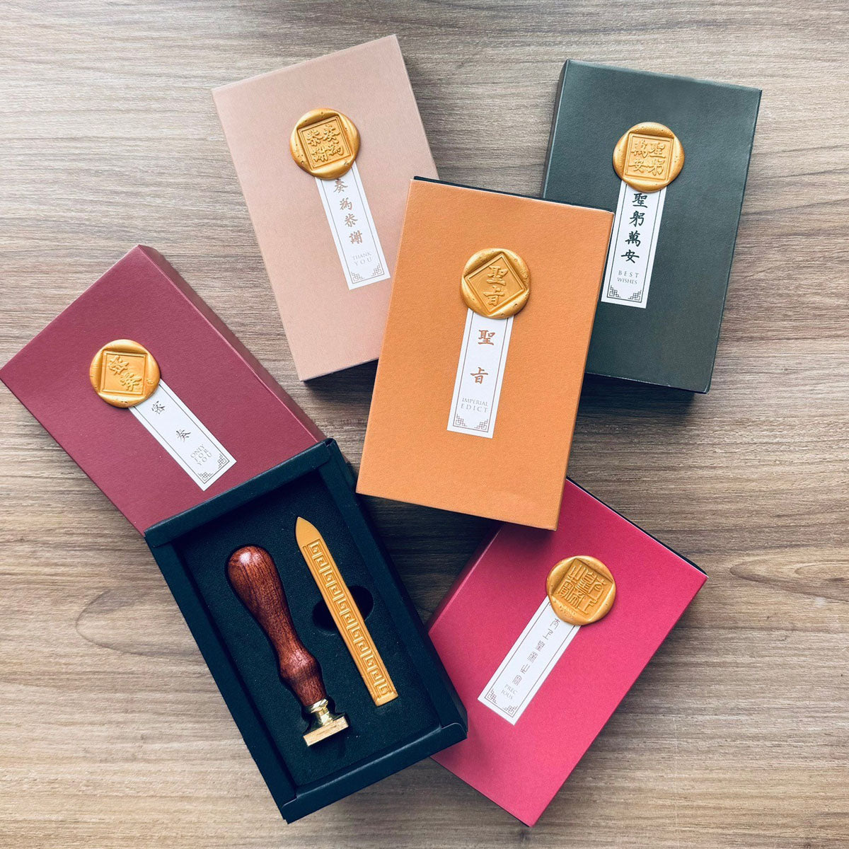 ARTEX x 故宮｜火漆封蠟組-5款可選
