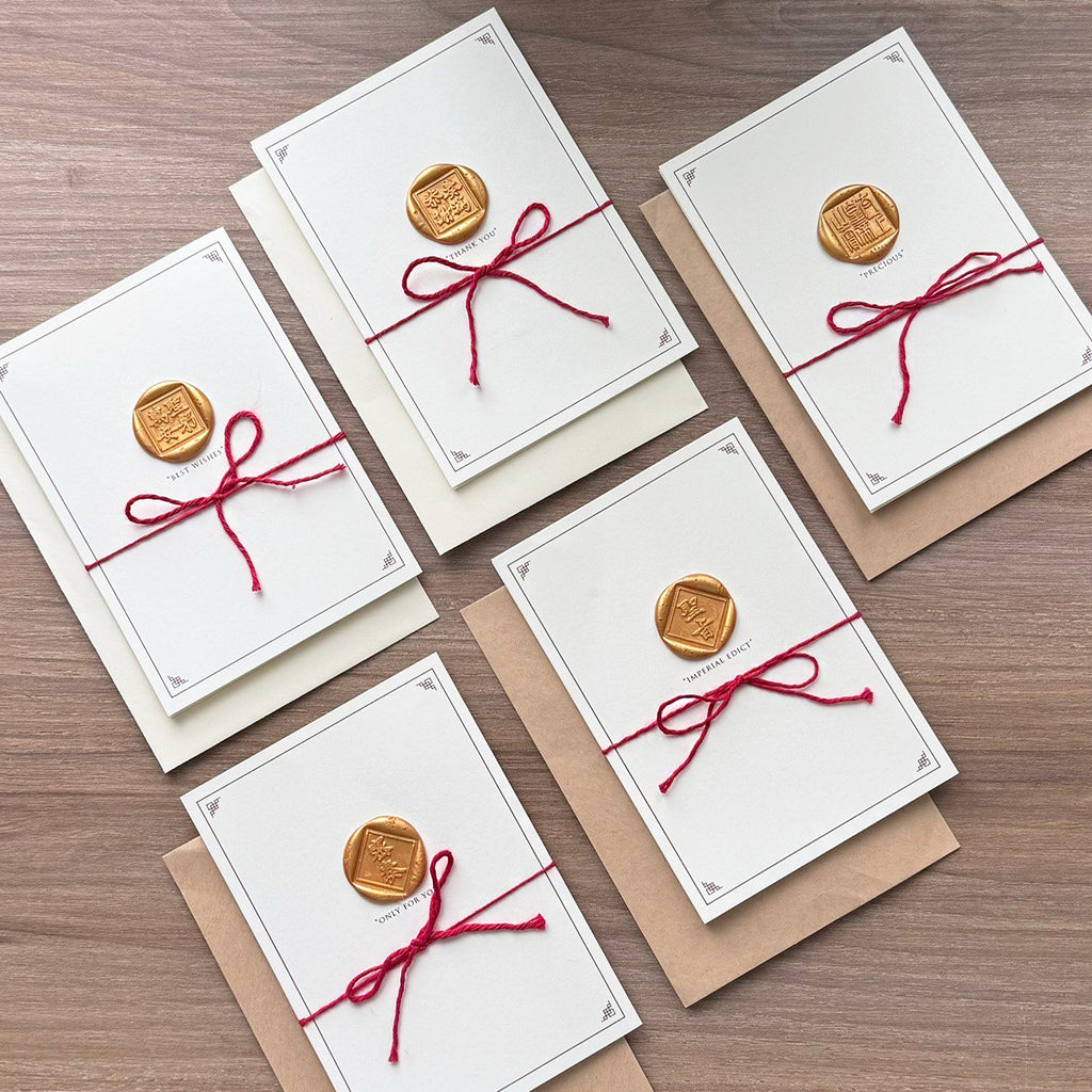 ARTEX x 故宮｜火漆封蠟賀卡-5款可選