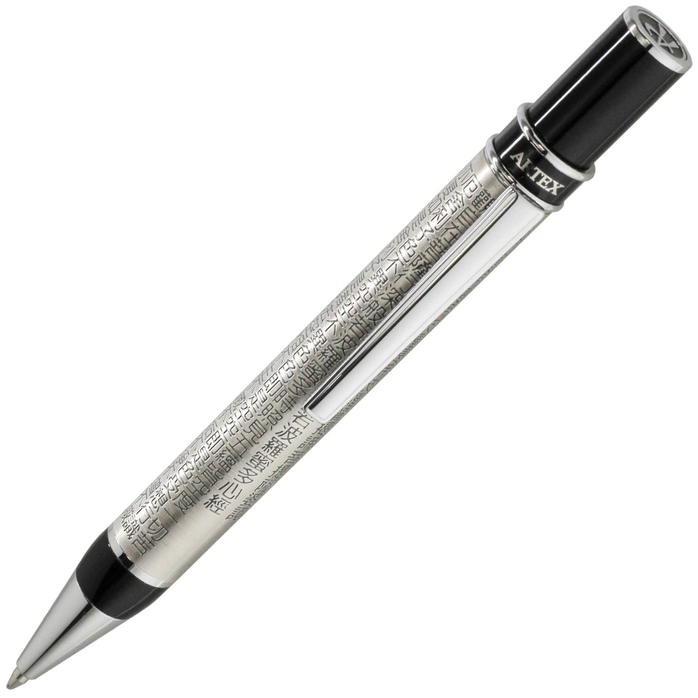 ARTEX買筆送座優惠組-心經原子筆-2色可選