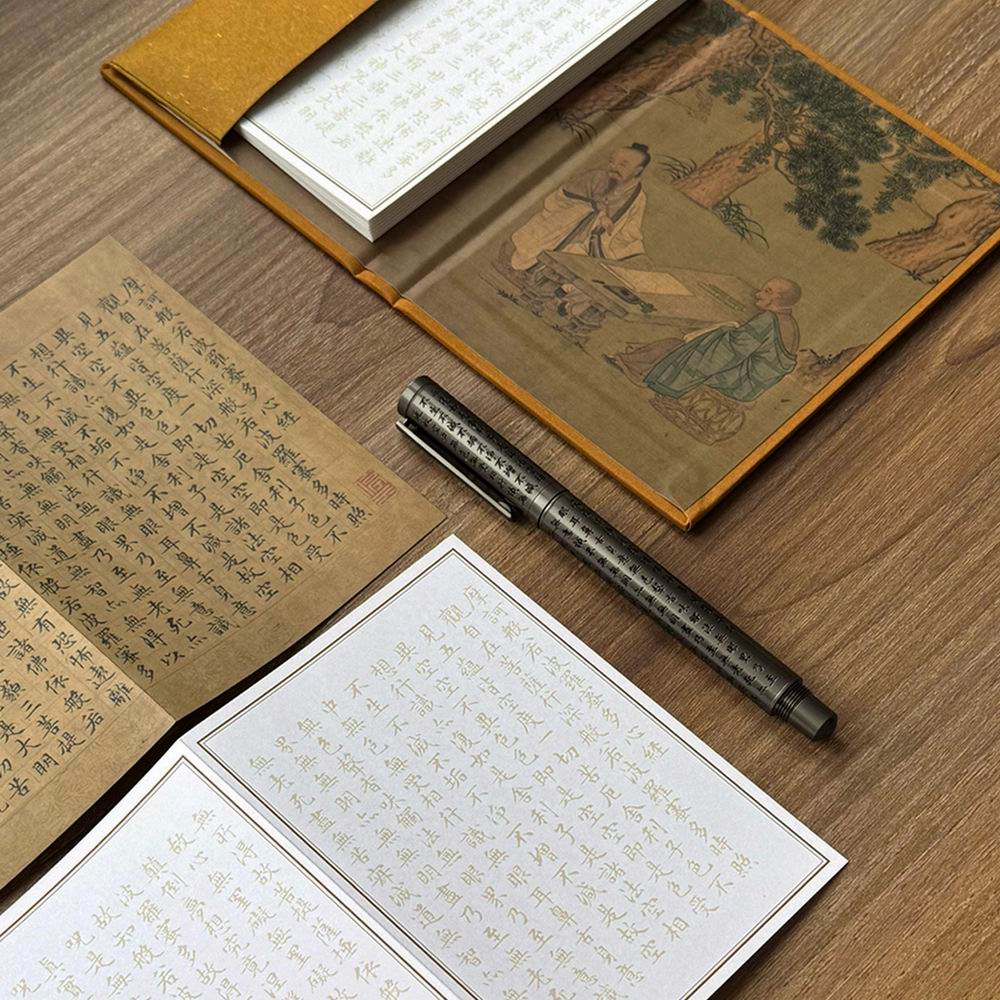 ARTEX x 故宮｜心經抄寫鋼珠筆禮盒-2色可選