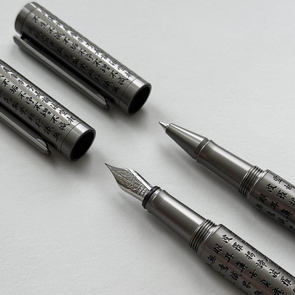 ARTEX x 故宮｜心經抄寫鋼珠筆禮盒-2色可選