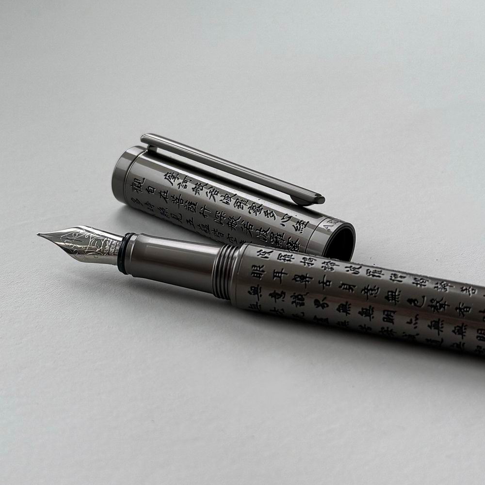 Neko團購限定｜ARTEX x 故宮 心經抄寫鋼筆禮盒-2色可選