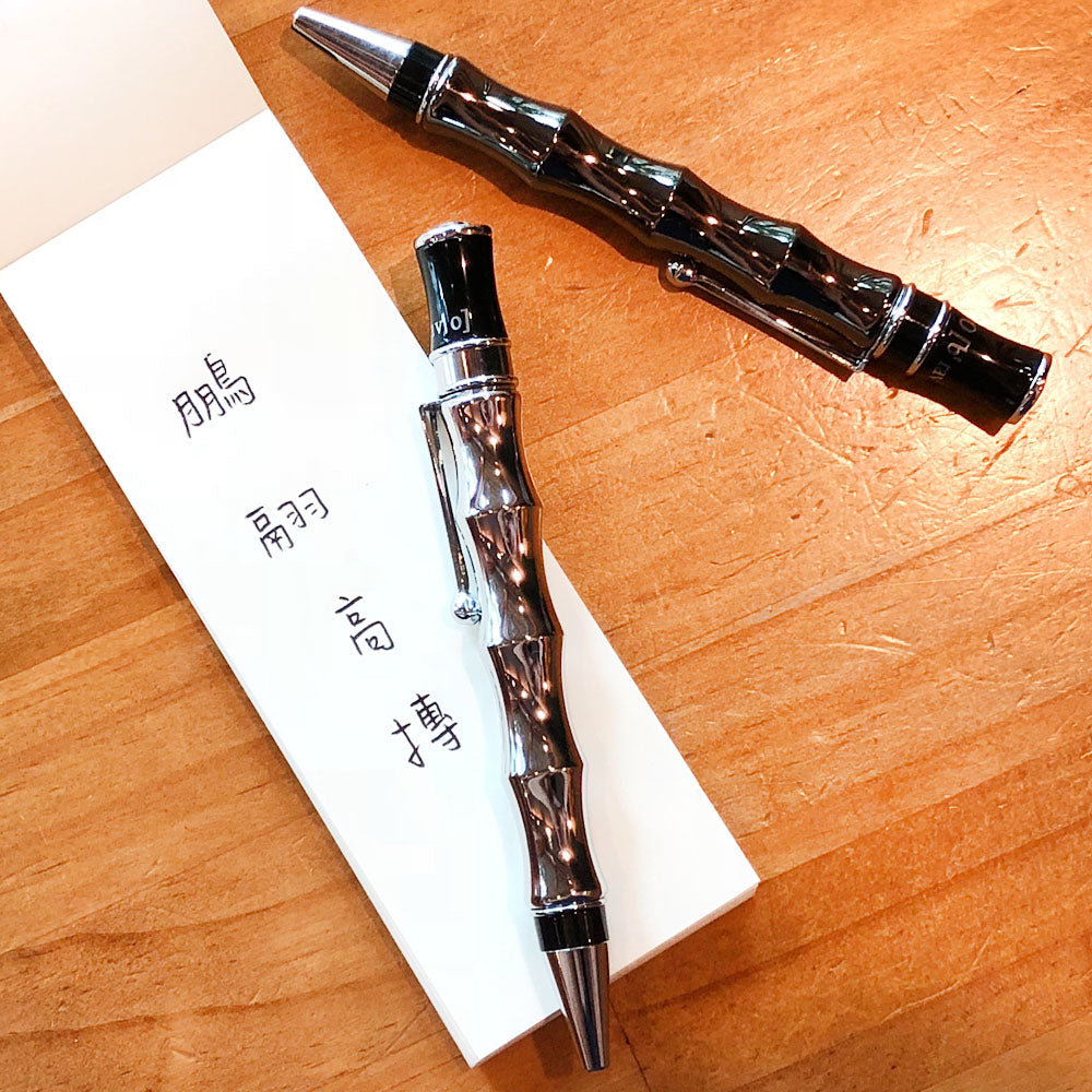 【即將完售】ARTEX BRAVO原子筆