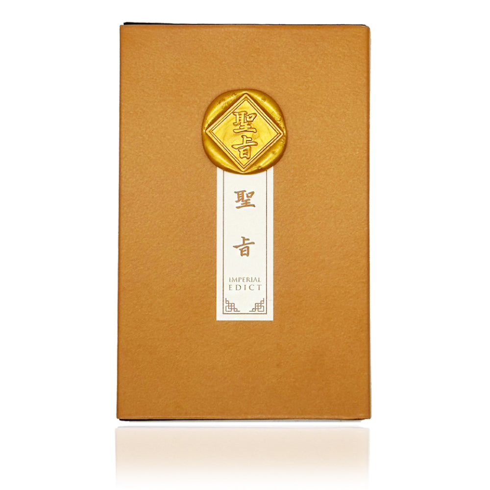 ARTEX x National Palace Museum｜Sealing Wax Stamp Set - 5 styles available