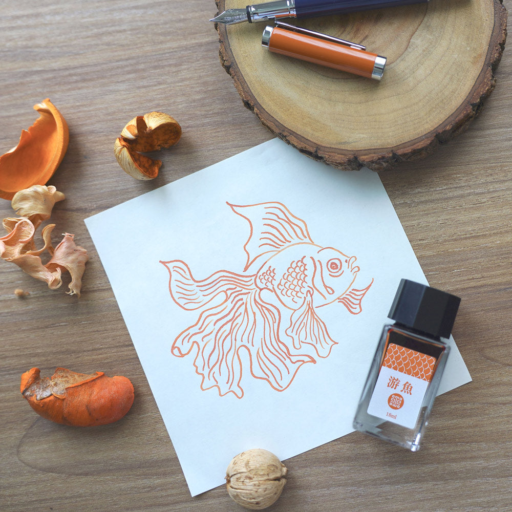 ARTEX x 故宮｜釉色鋼筆墨水-6色可選