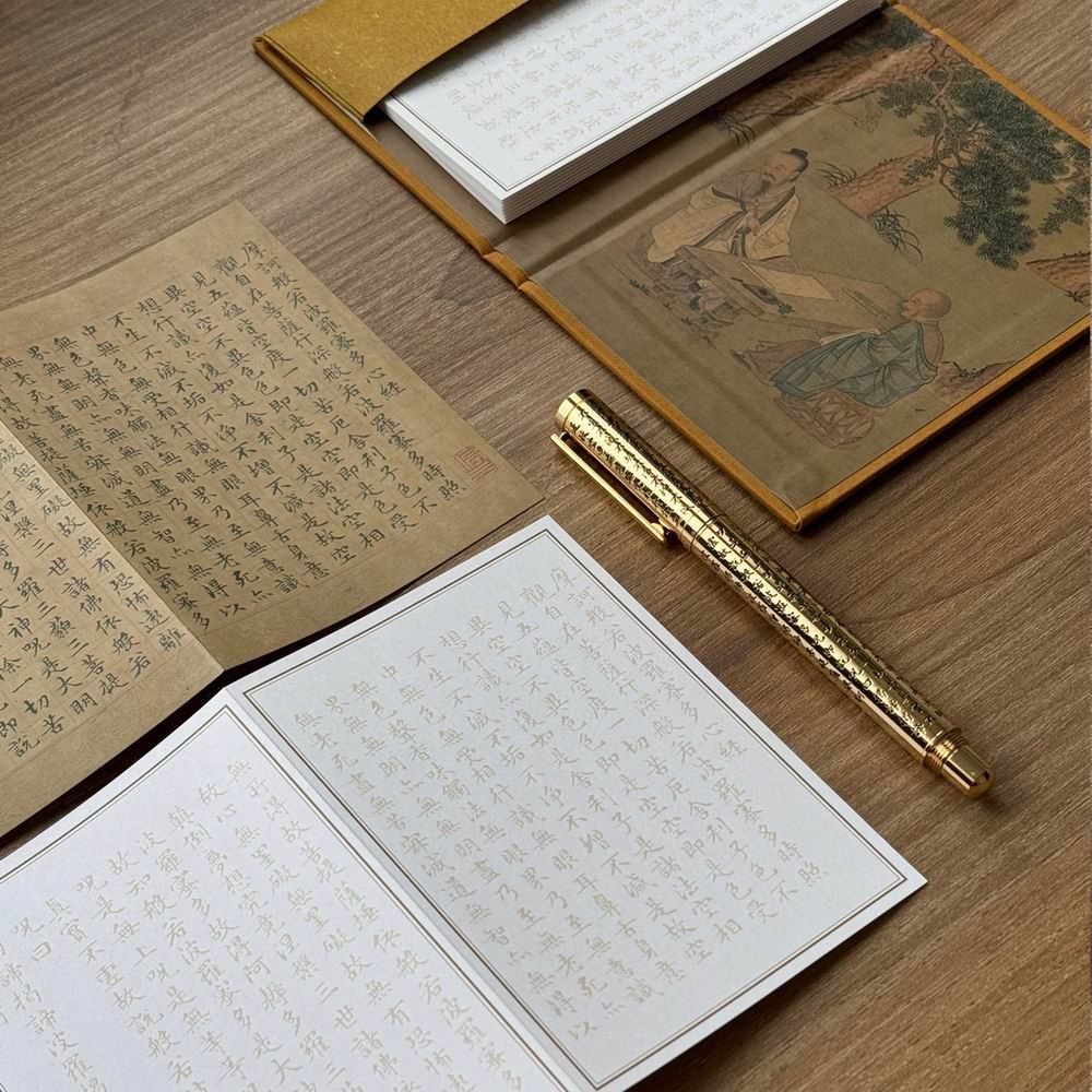 ARTEX x 故宮｜心經抄寫鋼筆禮盒-2色可選