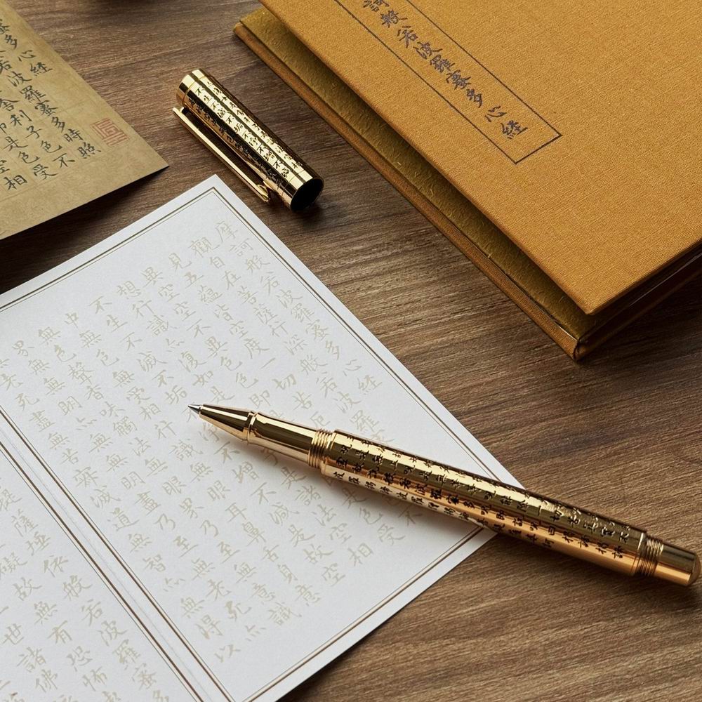 ARTEX x 故宮｜心經抄寫鋼珠筆禮盒-2色可選