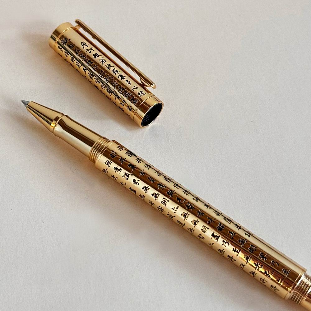 ARTEX x 故宮｜心經抄寫鋼珠筆禮盒-2色可選
