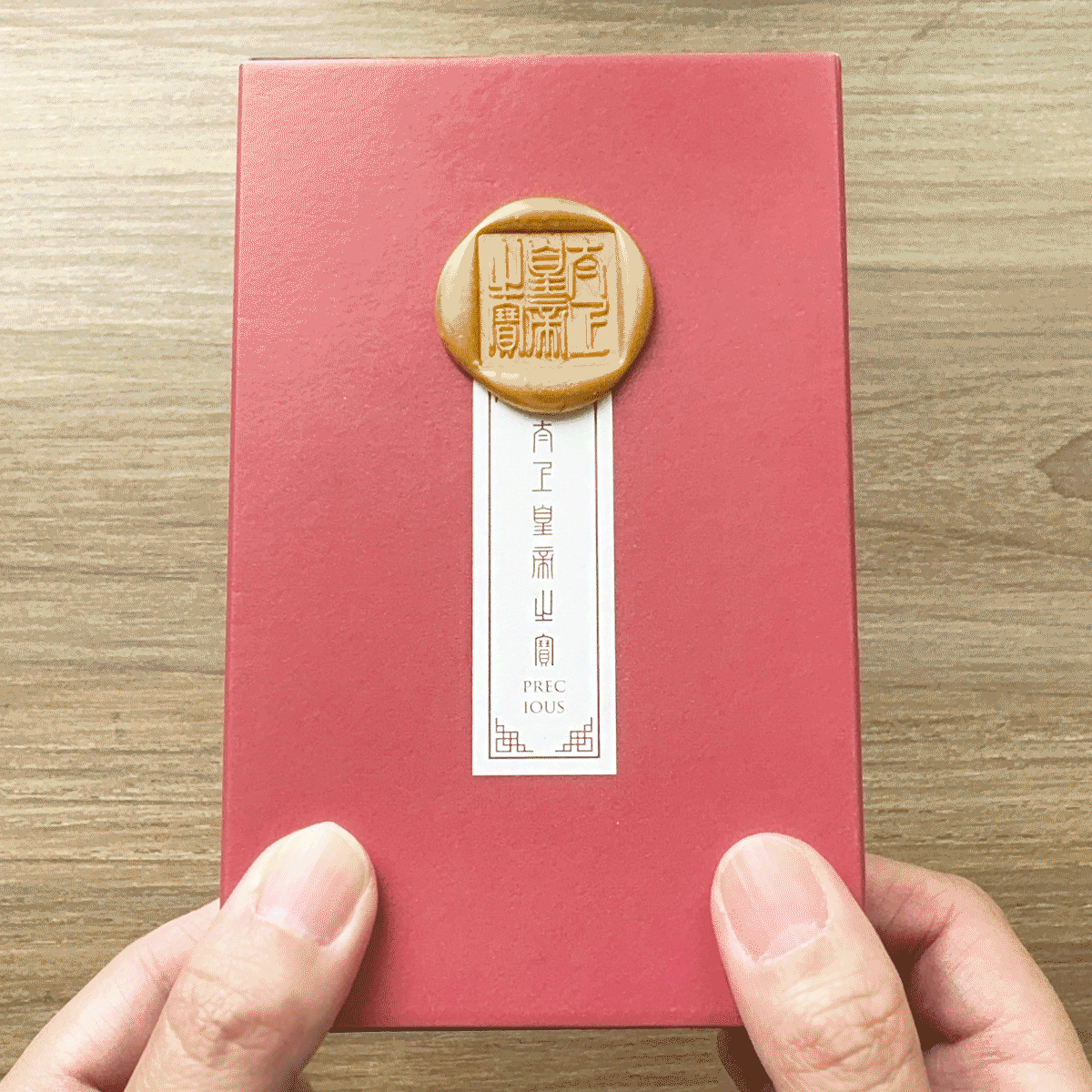 ARTEX x 故宮｜火漆封蠟組-5款可選