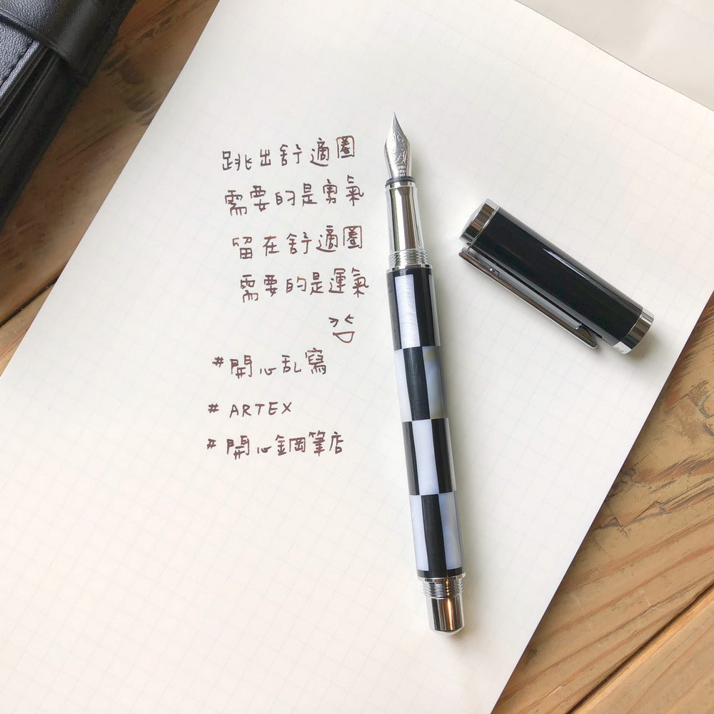 ARTEX安格斯貝殼鋼筆-2色可選