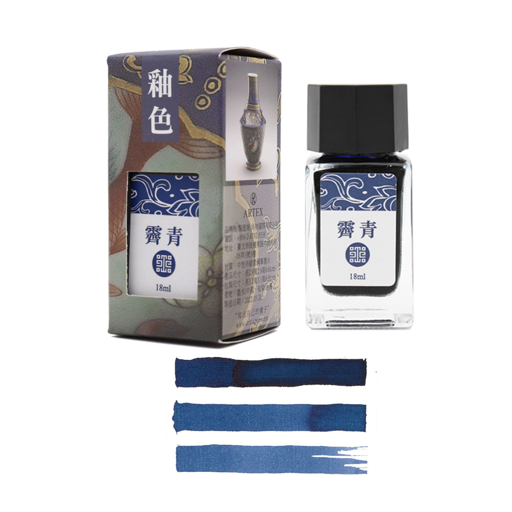 Neko加購推薦｜ARTEX x 故宮 釉色鋼筆墨水-6色可選