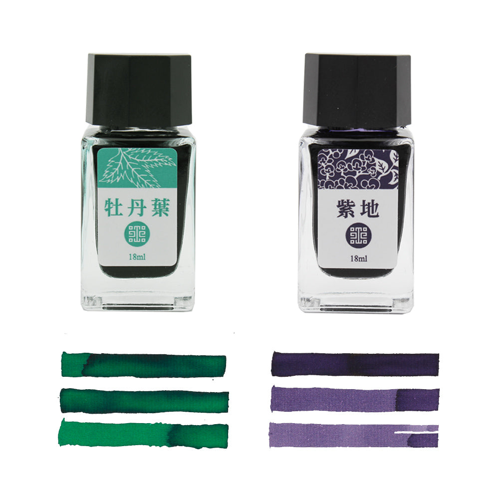 ARTEX x 故宮｜釉色筆墨組-3組可選