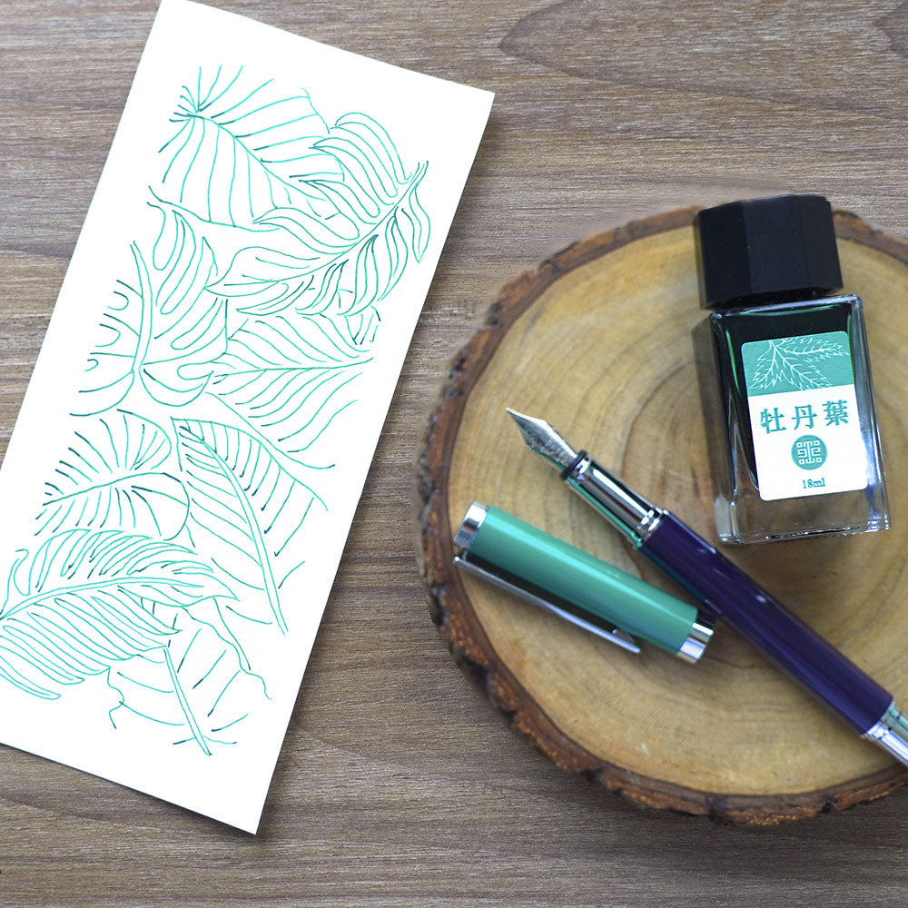ARTEX x 故宮｜釉色鋼筆墨水-6色可選