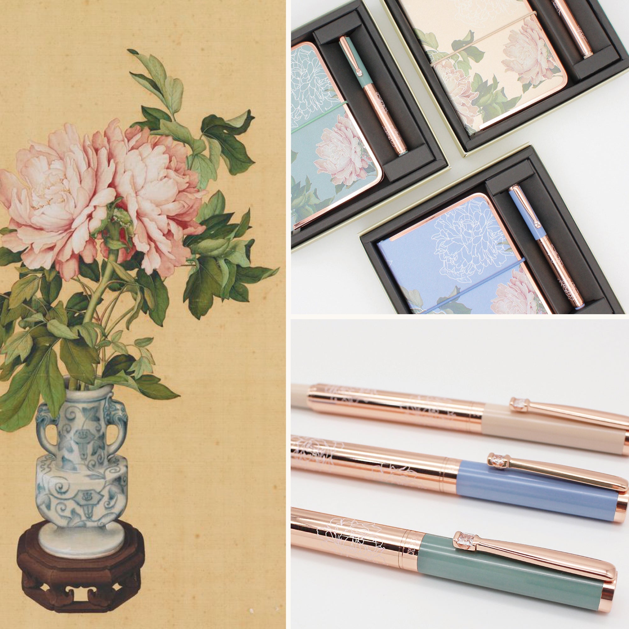 "霽青描金游魚轉心瓶"
清 乾隆 西元1736-1795年
套瓶，斂口捲邊，長頸，豐肩，斂腹，矮圈足，器肩飾有四圓環形繫耳。瓶腹分內外兩層，內層施淺青湖綠色釉表現出湖水一樣的背景，其間以粉彩畫水草、落花及金魚。器外底施湖綠釉，書有「大清乾隆年製」青花篆體款識。外瓶器腹部上作四鏤空開光，觀者可自頸部握住轉動，透過外瓶開光看見內瓶所繪之水草魚紋悠游嬉戲於眼前，如同走馬燈一般，故名「轉心瓶」。