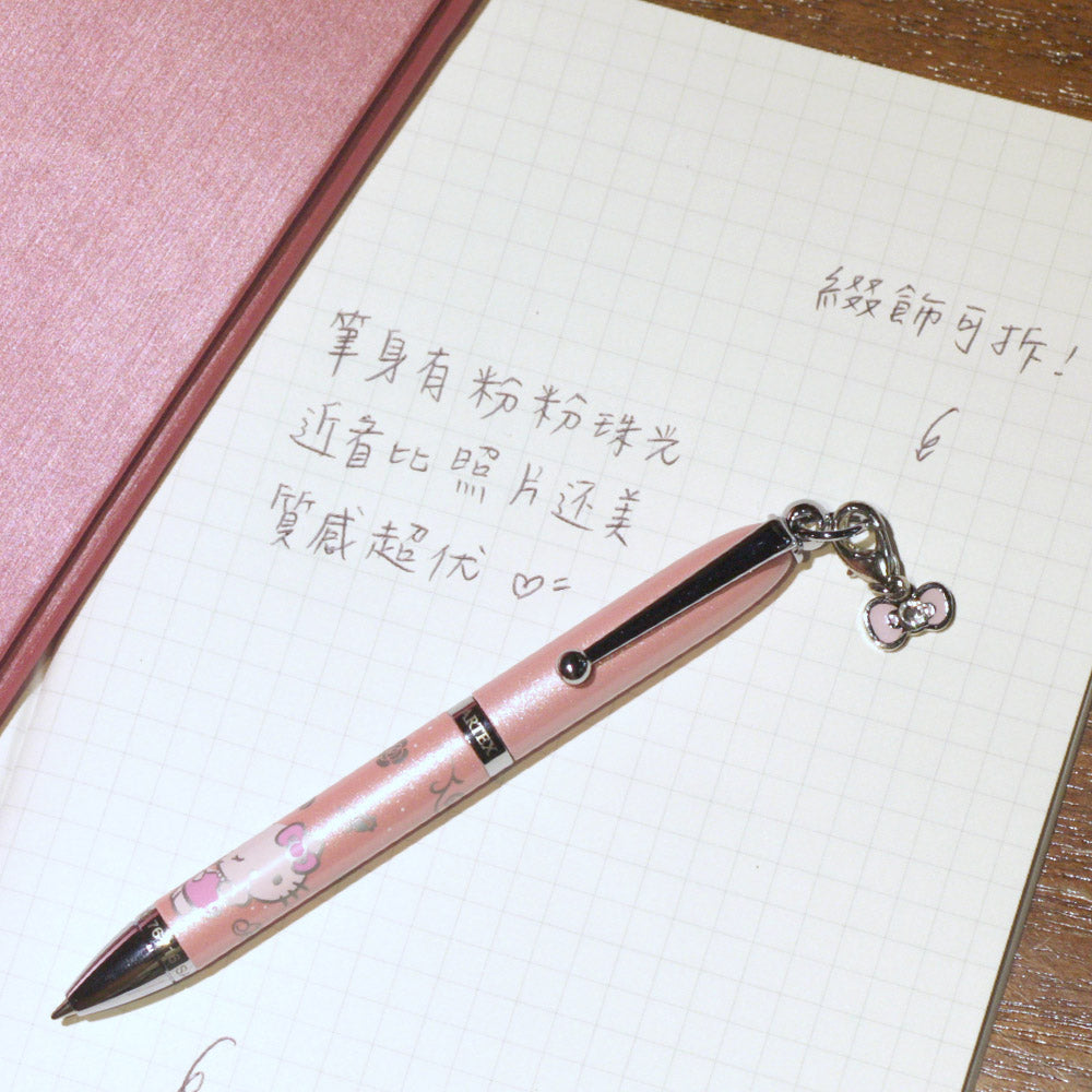 【即將完售】ARTEX x Kitty六折優惠-吊飾項鍊筆