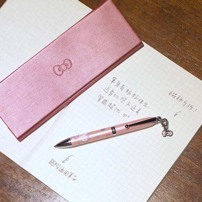 【即將完售】ARTEX x Kitty六折優惠-吊飾項鍊筆