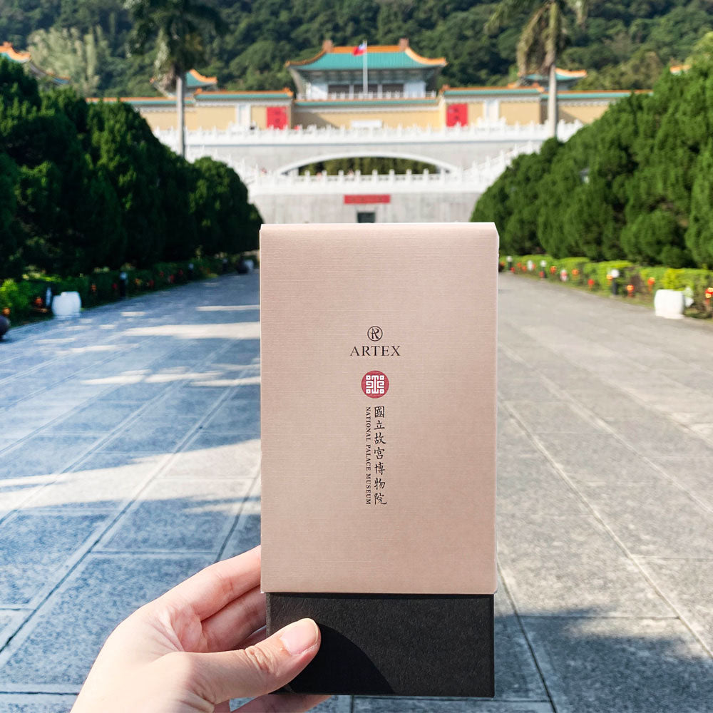 ARTEX x 故宮｜金番花鋼筆-4色可選