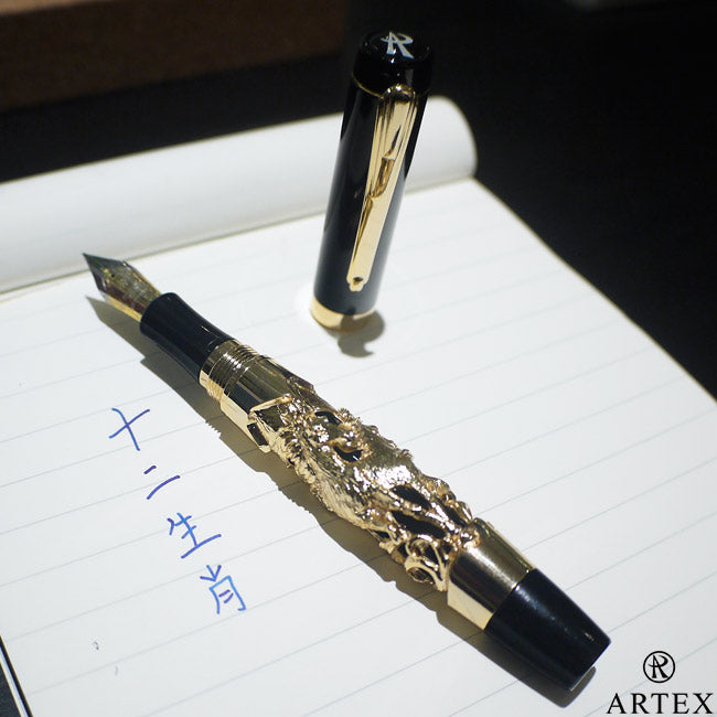ARTEX亮金生肖鋼珠筆-共12款任選